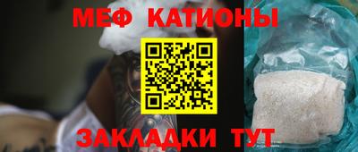 прущие грибы Свободный