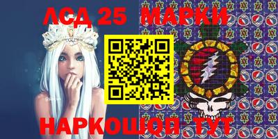 прущие грибы Свободный