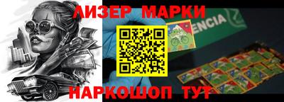прущие грибы Свободный