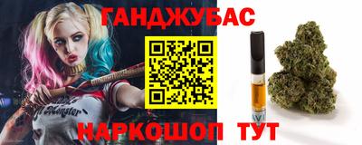 прущие грибы Свободный