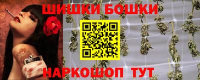 прущие грибы Свободный