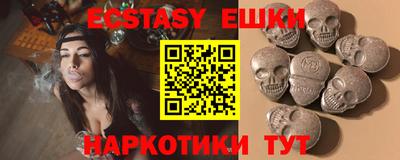 прущие грибы Свободный