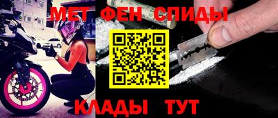 прущие грибы Свободный