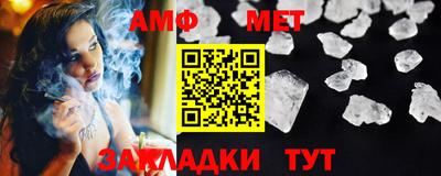 прущие грибы Свободный