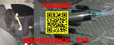 прущие грибы Свободный